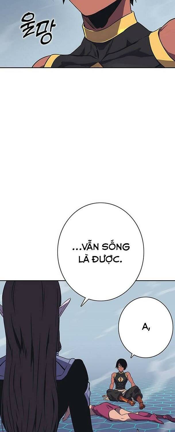 Ex & Ash Chapter 64 - Trang 2