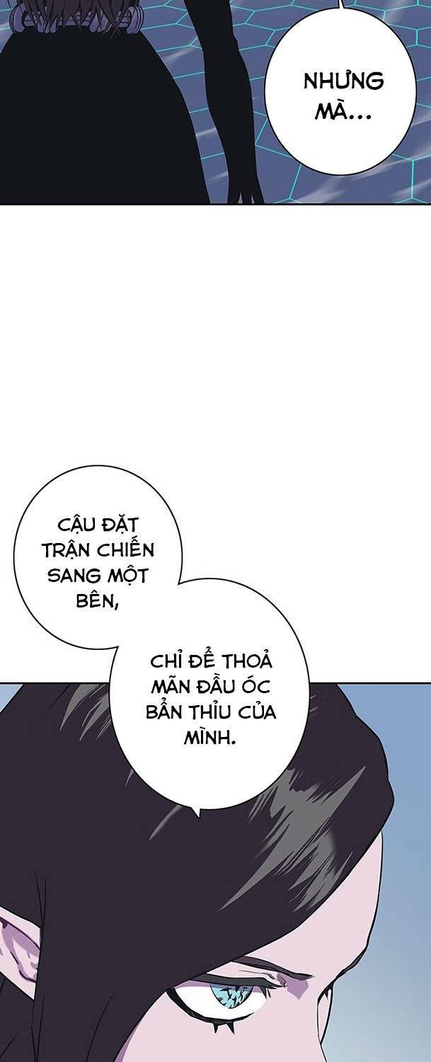 Ex & Ash Chapter 64 - Trang 2