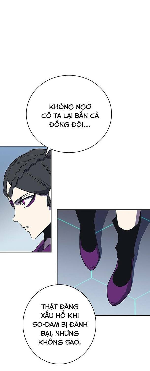 Ex & Ash Chapter 64 - Trang 2