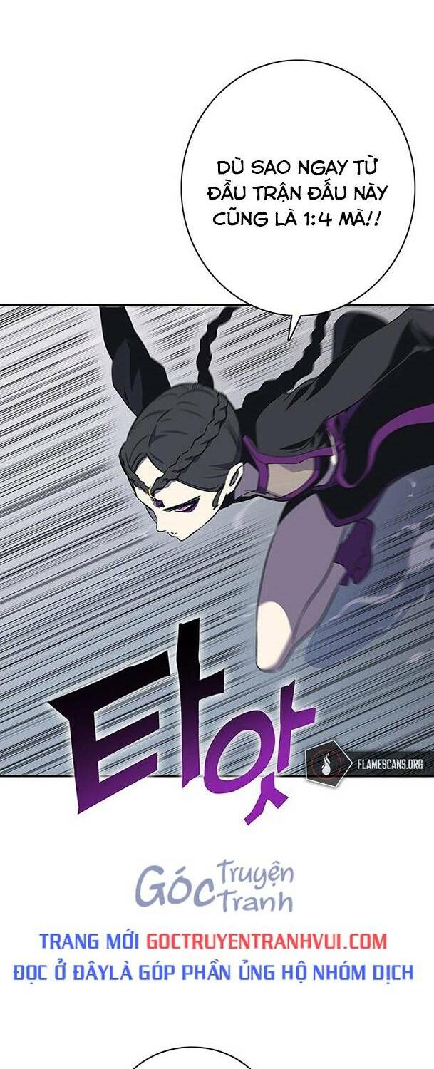 Ex & Ash Chapter 64 - Trang 2