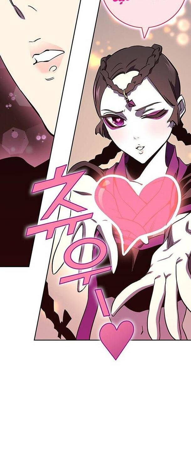 Ex & Ash Chapter 64 - Trang 2