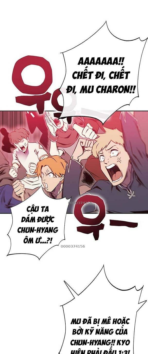 Ex & Ash Chapter 64 - Trang 2