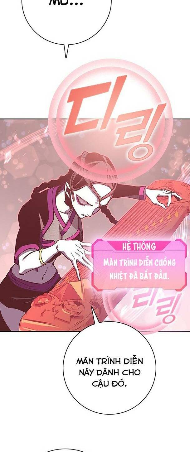 Ex & Ash Chapter 64 - Trang 2