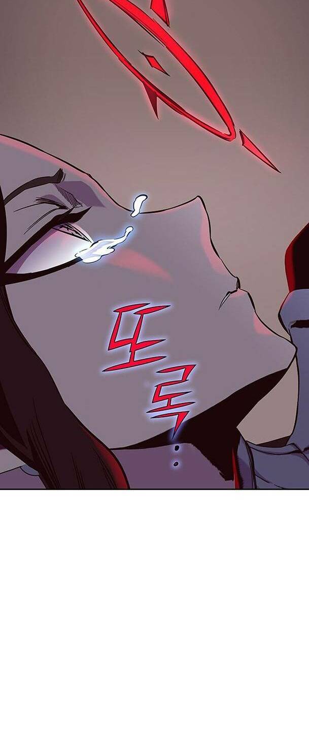 Ex & Ash Chapter 64 - Trang 2