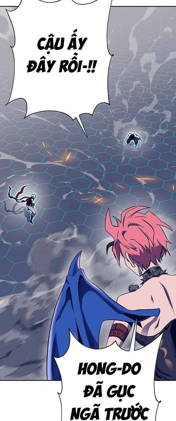 Ex & Ash Chapter 64 - Trang 2