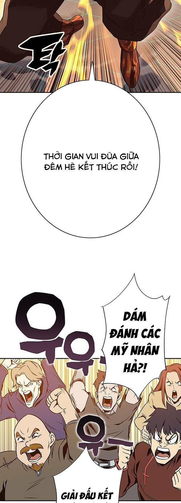 Ex & Ash Chapter 64 - Trang 2