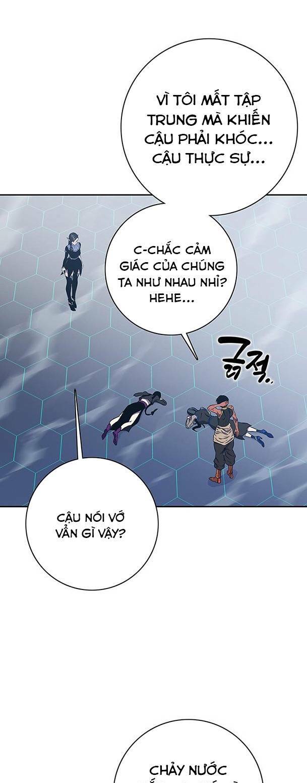 Ex & Ash Chapter 64 - Trang 2