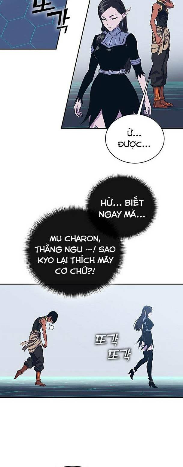 Ex & Ash Chapter 64 - Trang 2