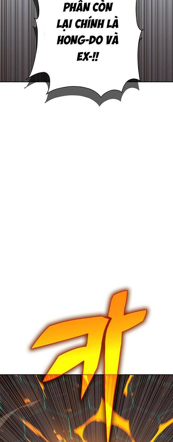Ex & Ash Chapter 64 - Trang 2