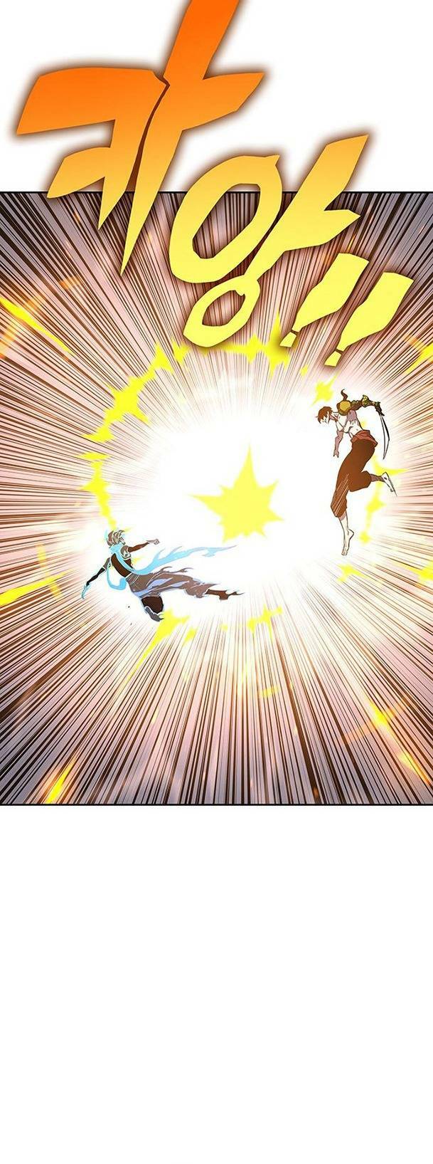 Ex & Ash Chapter 64 - Trang 2