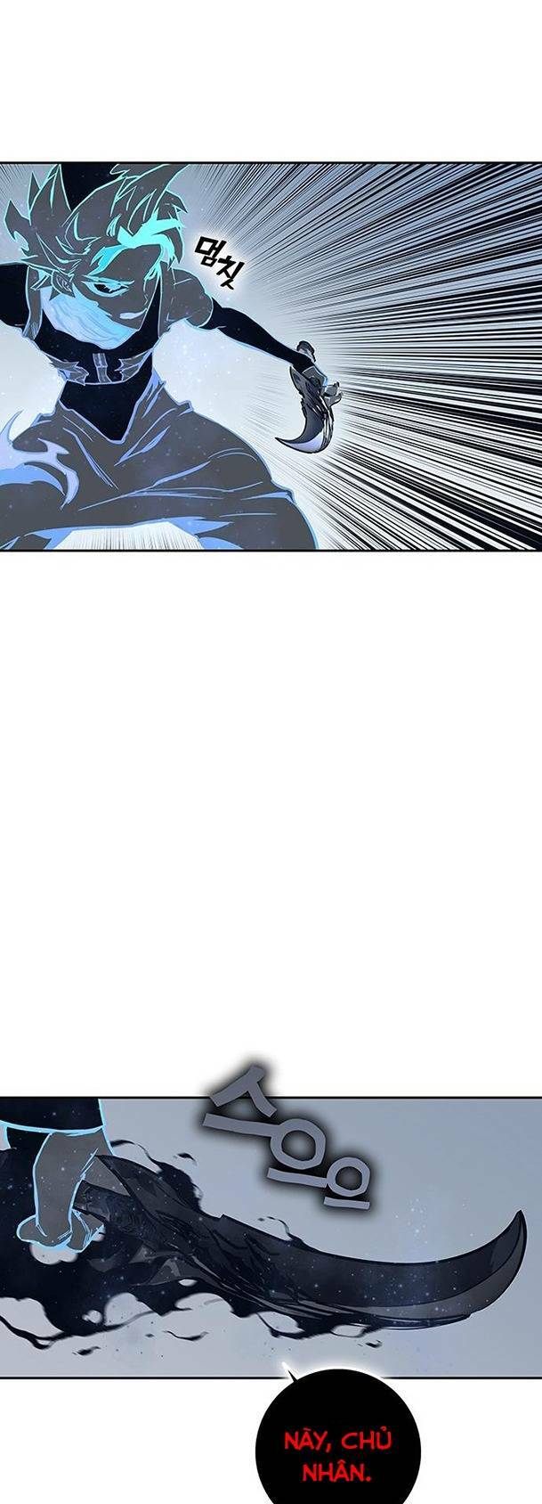 Ex & Ash Chapter 64 - Trang 2