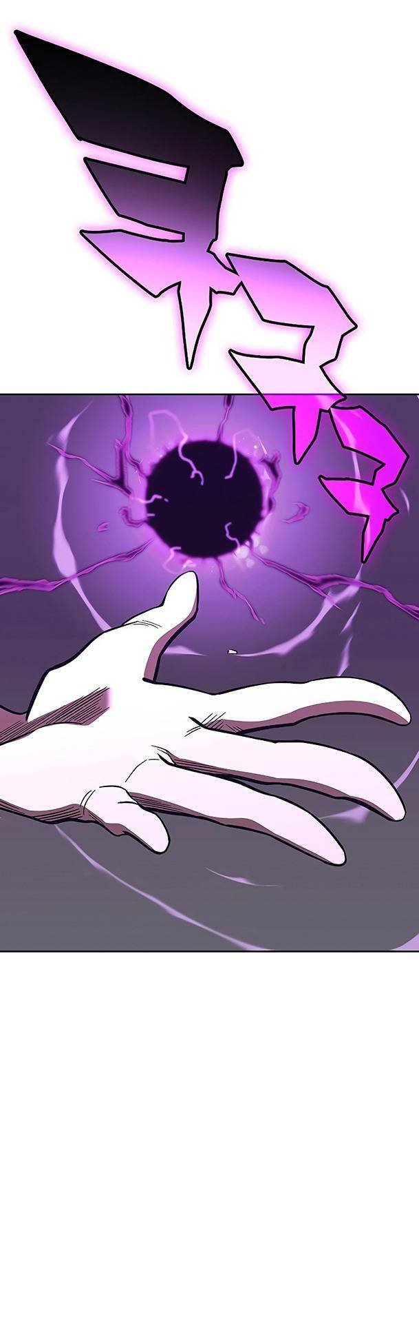 Ex & Ash Chapter 65 - Trang 2