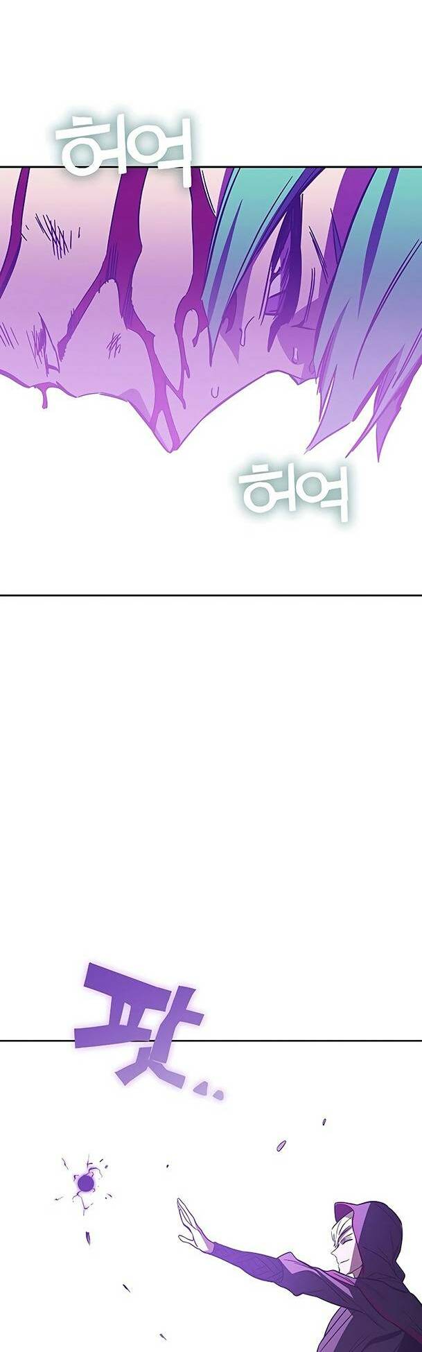 Ex & Ash Chapter 65 - Trang 2