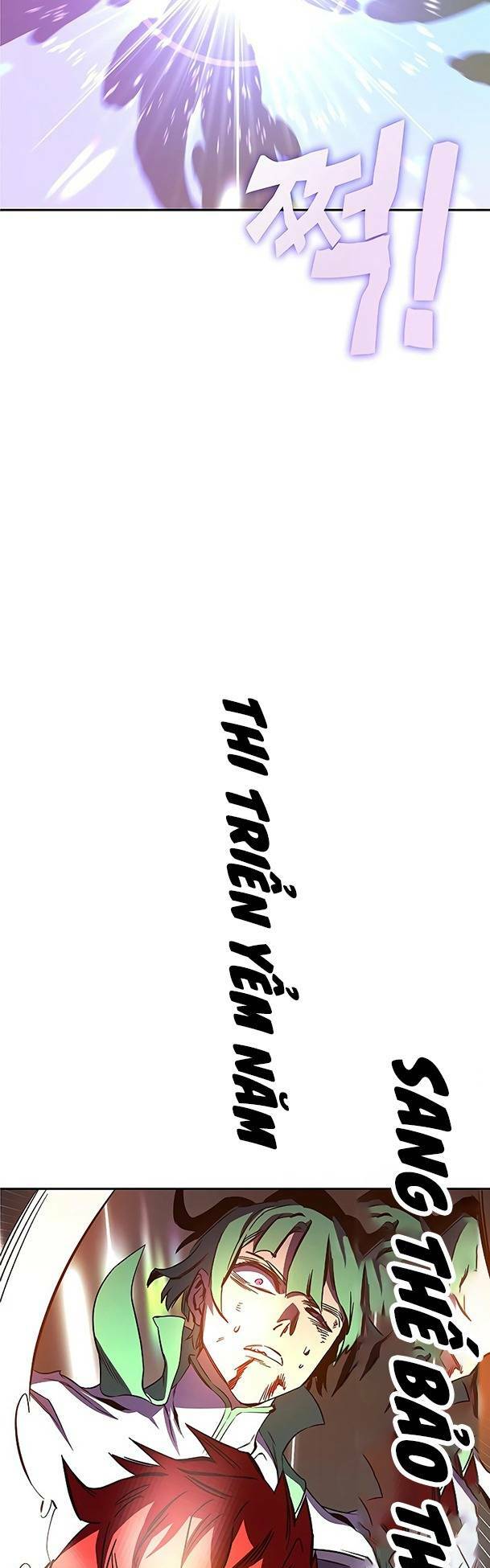 Ex & Ash Chapter 65 - Trang 2