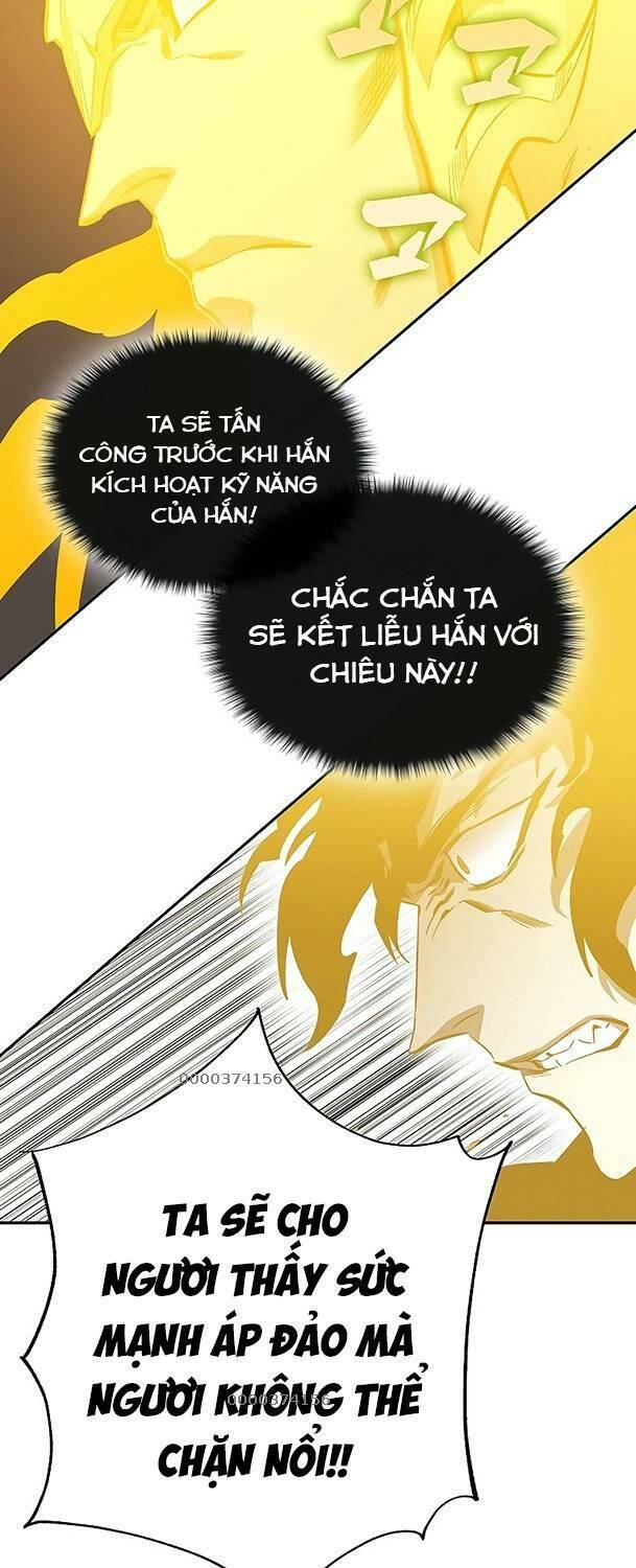 Ex & Ash Chapter 65 - Trang 2