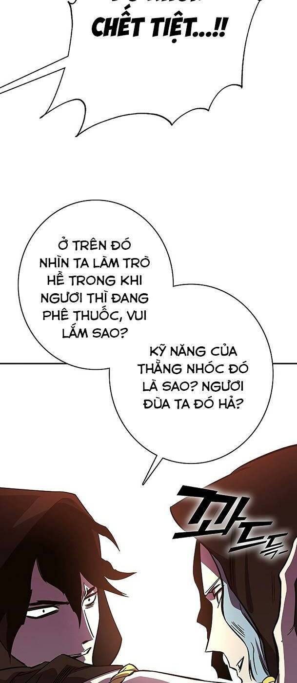 Ex & Ash Chapter 65 - Trang 2