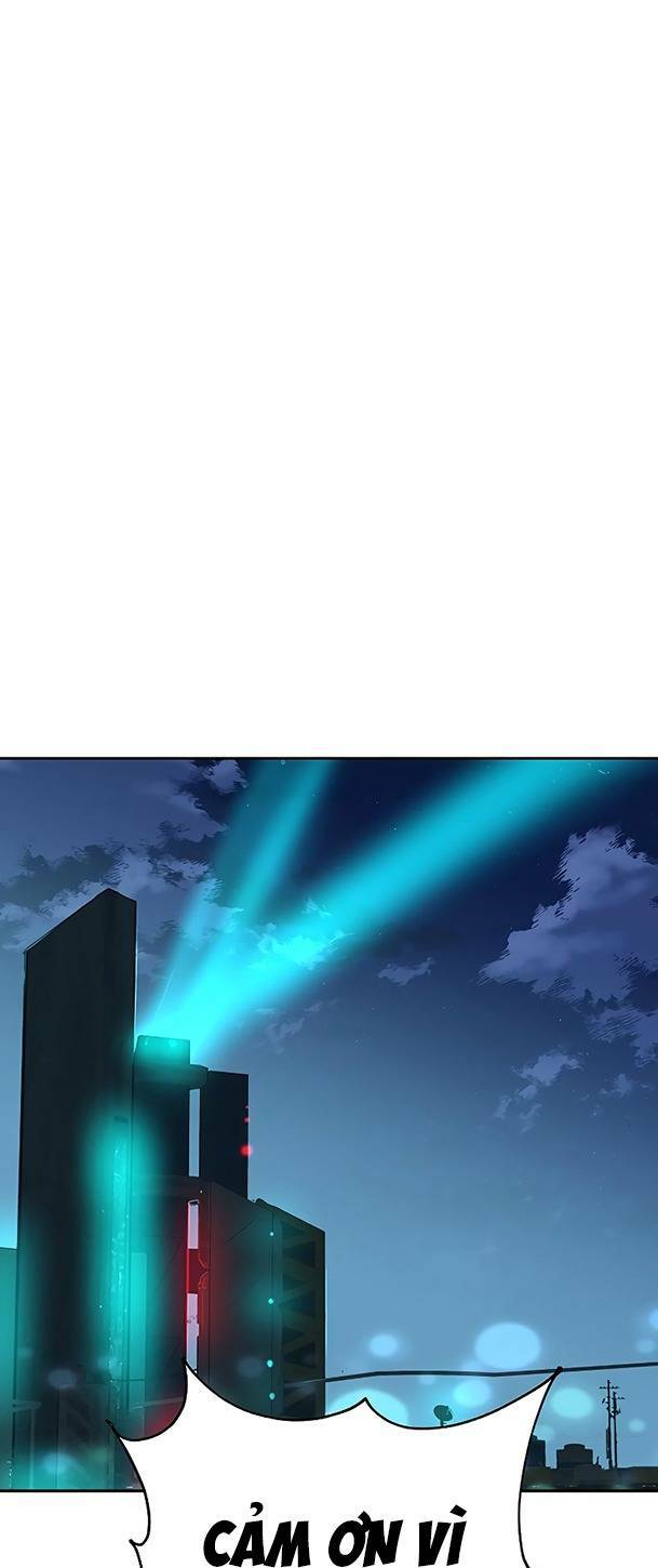 Ex & Ash Chapter 65 - Trang 2