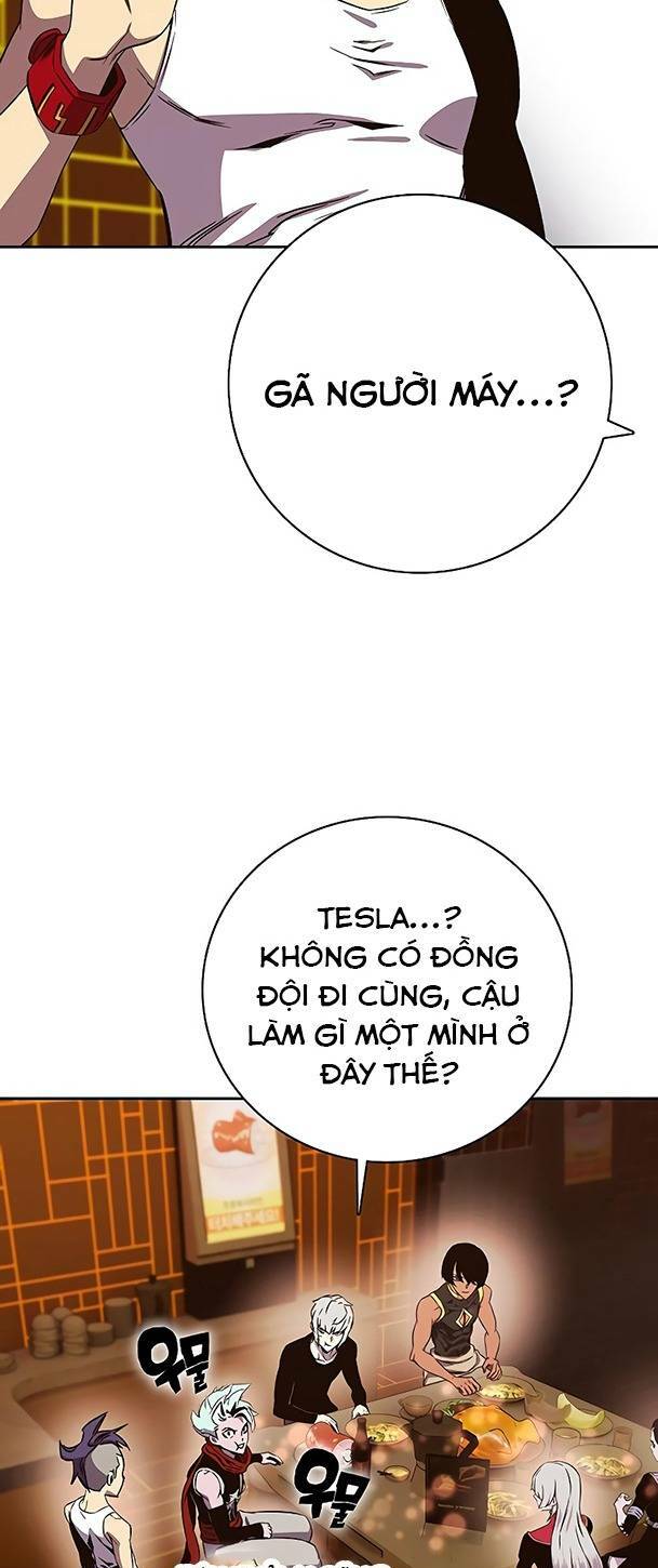 Ex & Ash Chapter 65 - Trang 2