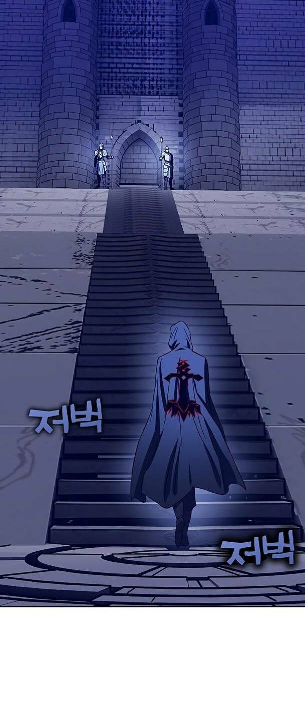 Ex & Ash Chapter 65 - Trang 2