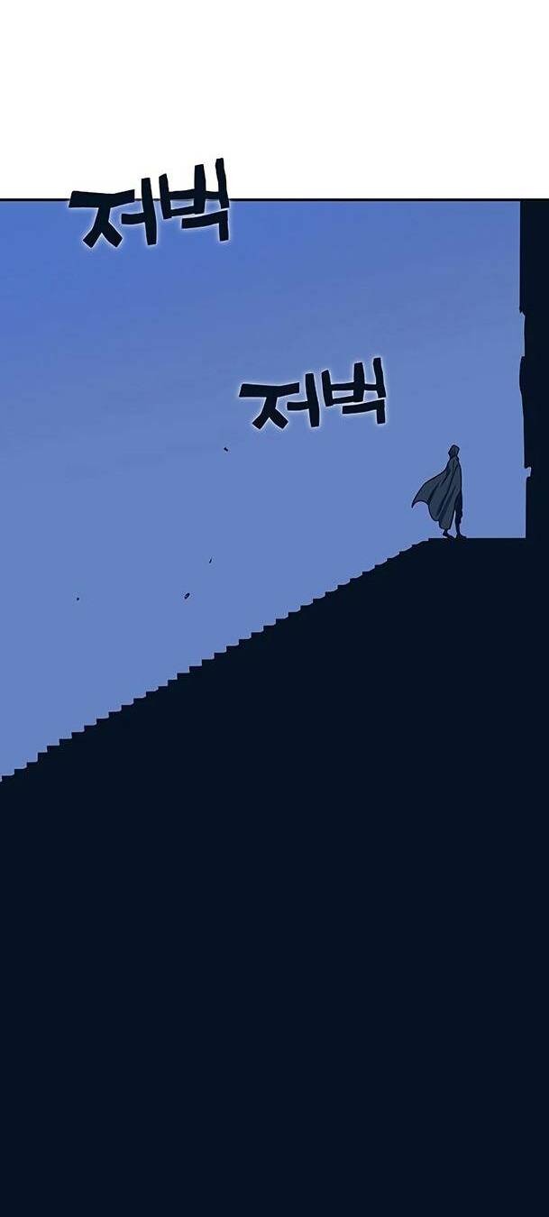 Ex & Ash Chapter 65 - Trang 2