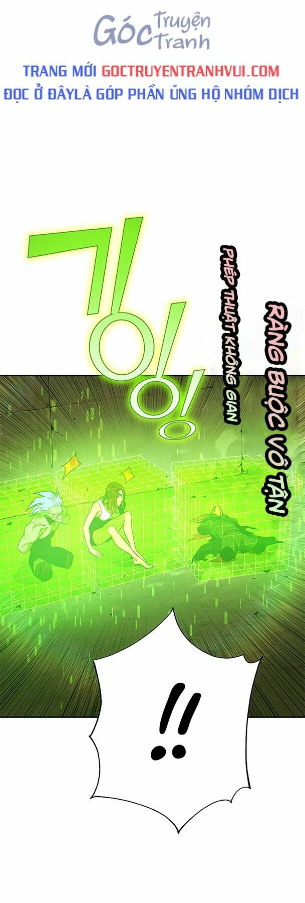 Ex & Ash Chapter 66 - Trang 2