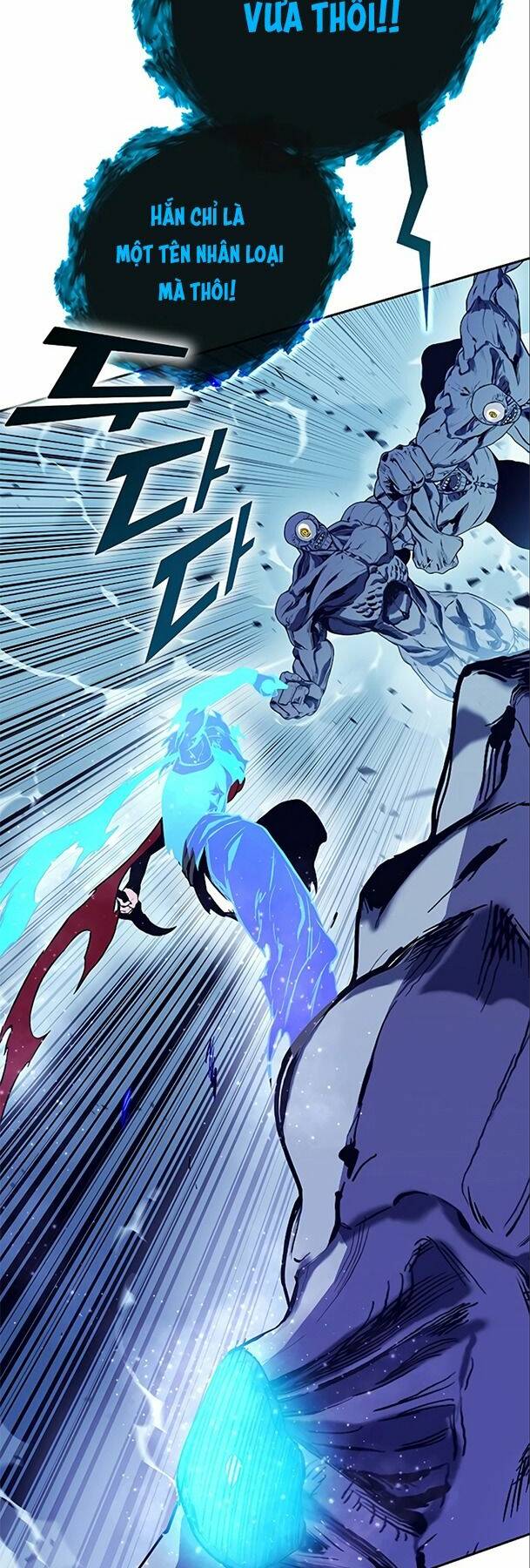 Ex & Ash Chapter 66 - Trang 2