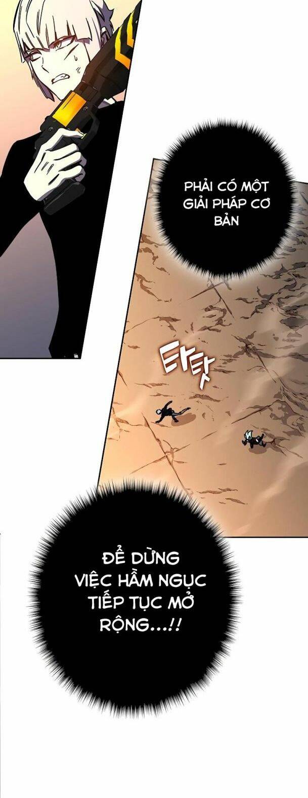 Ex & Ash Chapter 67 - Trang 2