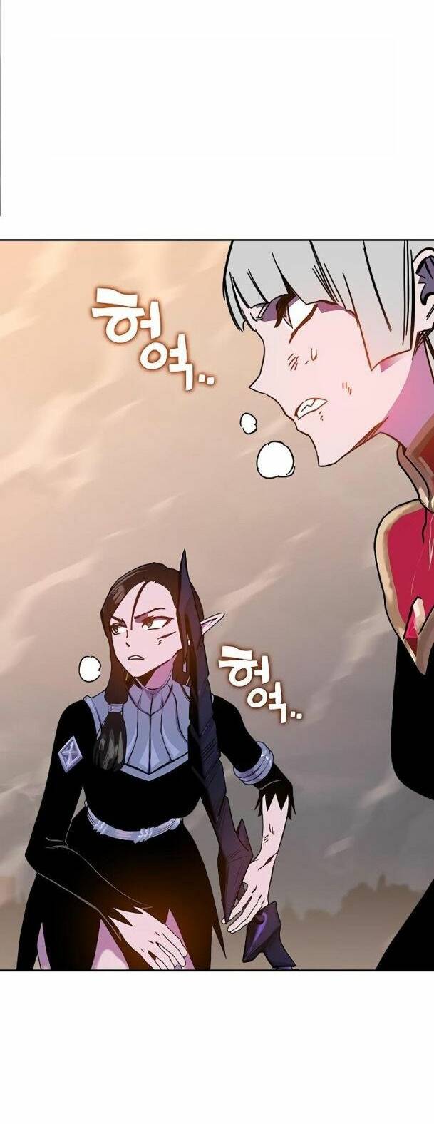 Ex & Ash Chapter 67 - Trang 2