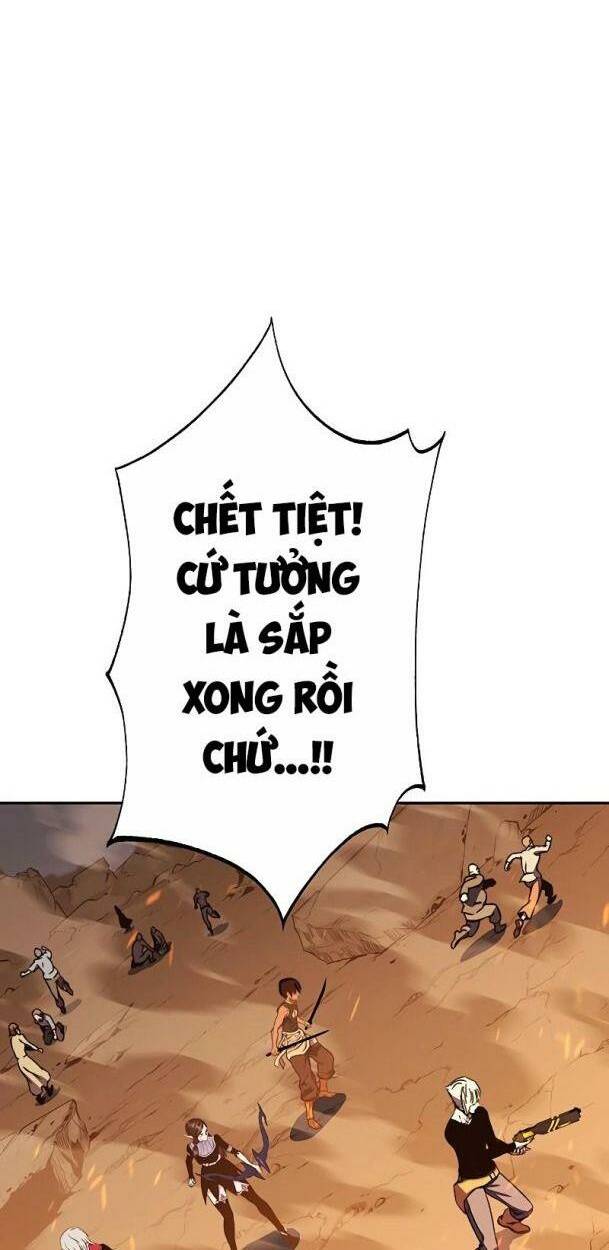 Ex & Ash Chapter 67 - Trang 2