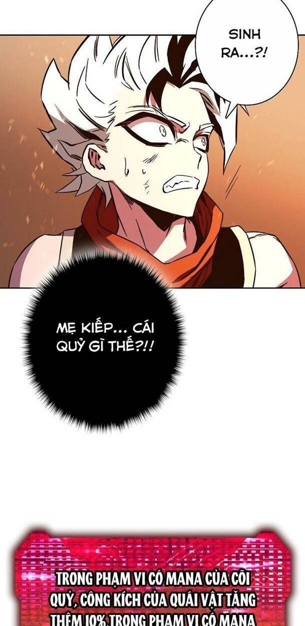 Ex & Ash Chapter 67 - Trang 2