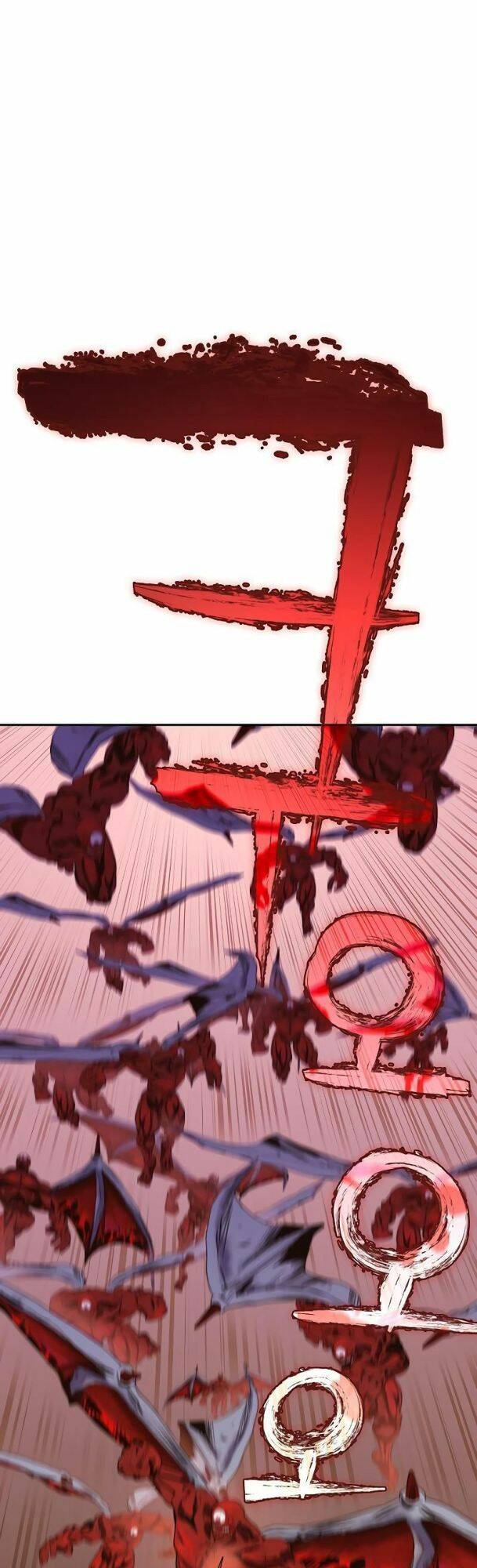 Ex & Ash Chapter 67 - Trang 2