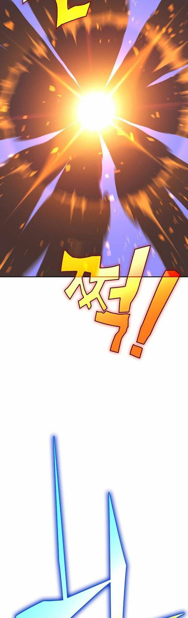 Ex & Ash Chapter 67 - Trang 2