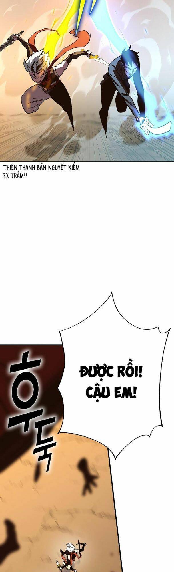 Ex & Ash Chapter 67 - Trang 2