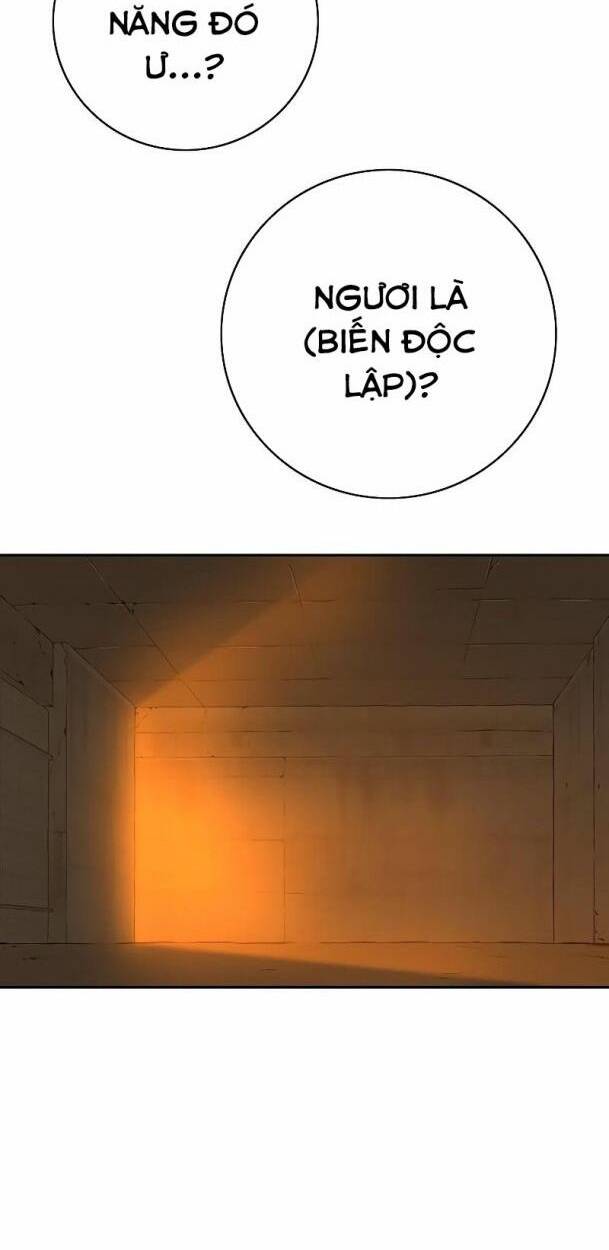 Ex & Ash Chapter 67 - Trang 2