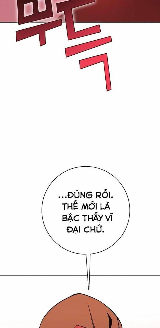 Ex & Ash Chapter 67 - Trang 2