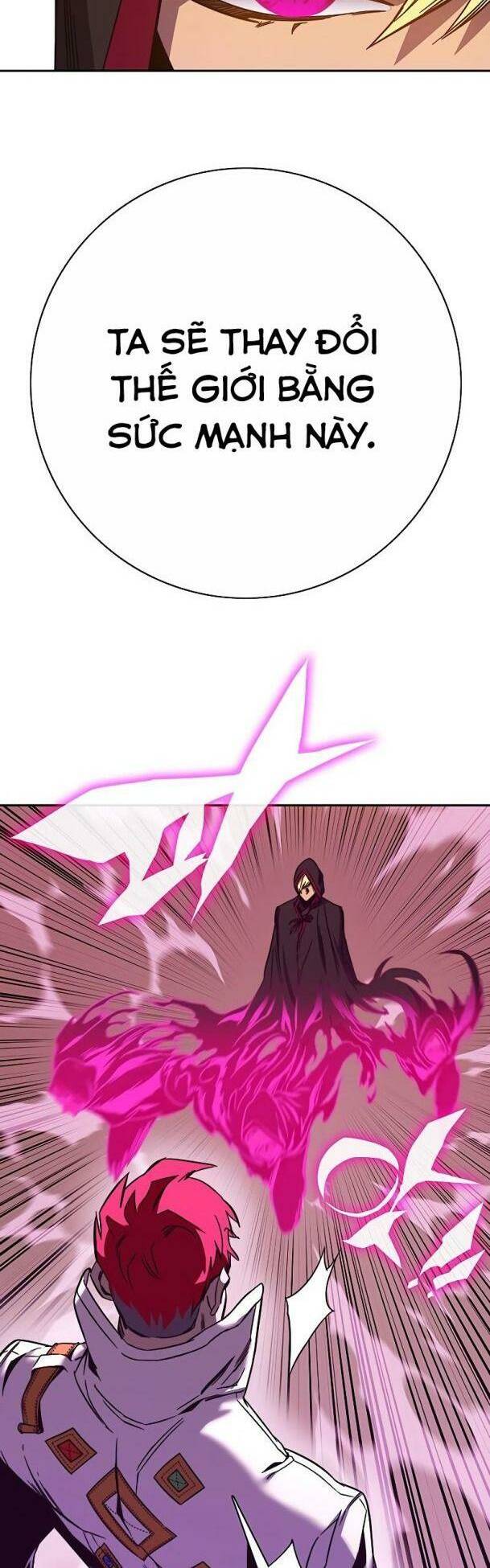 Ex & Ash Chapter 67 - Trang 2