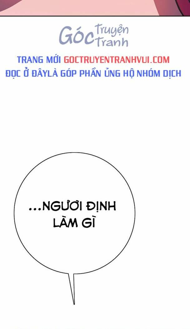 Ex & Ash Chapter 67 - Trang 2