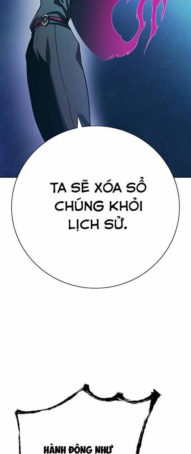 Ex & Ash Chapter 67 - Trang 2