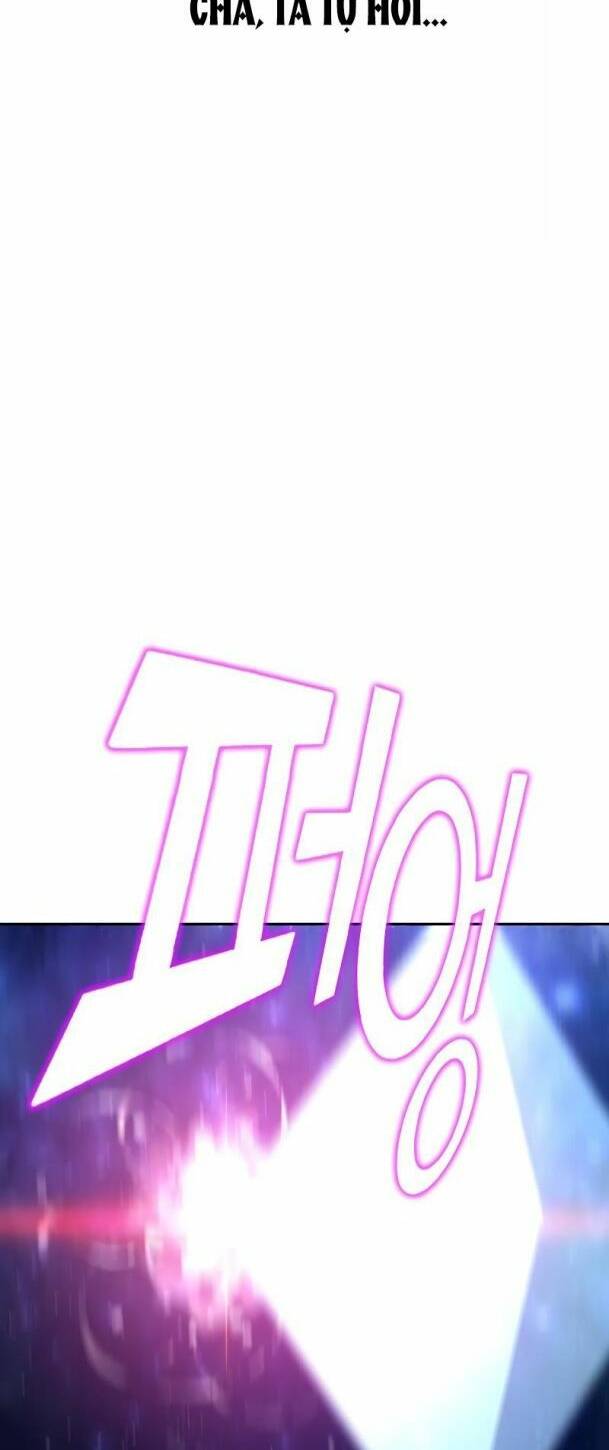 Ex & Ash Chapter 67 - Trang 2