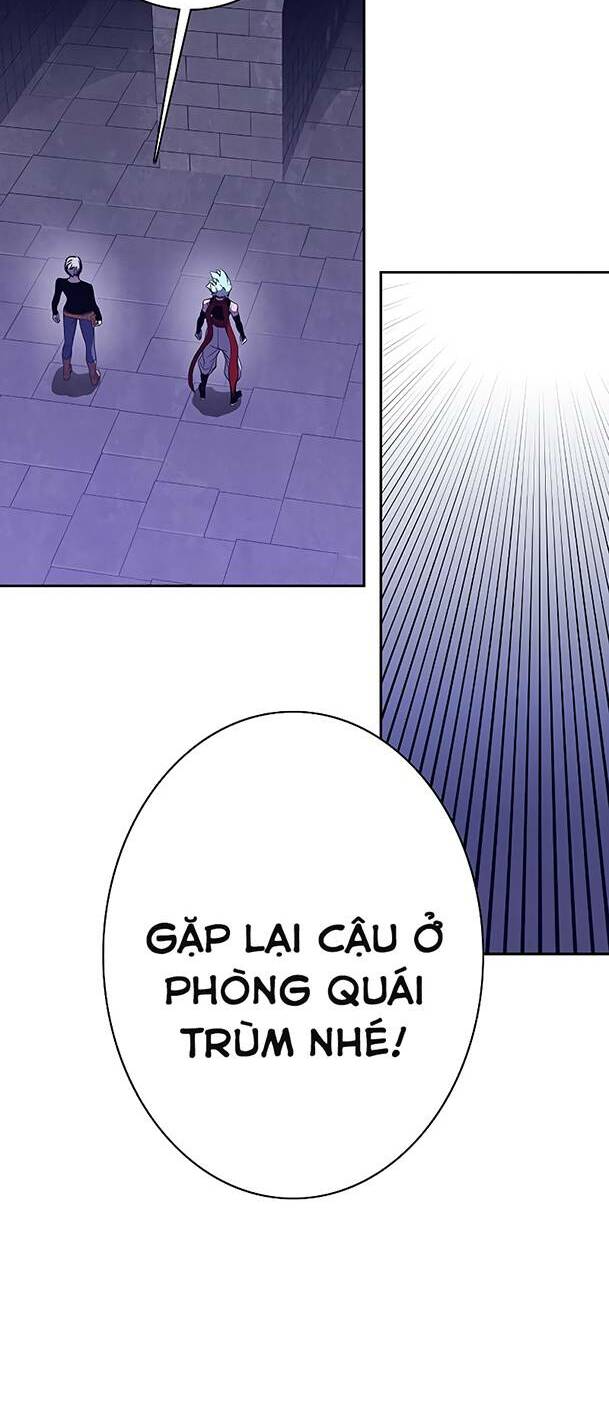 Ex & Ash Chapter 68 - Trang 2