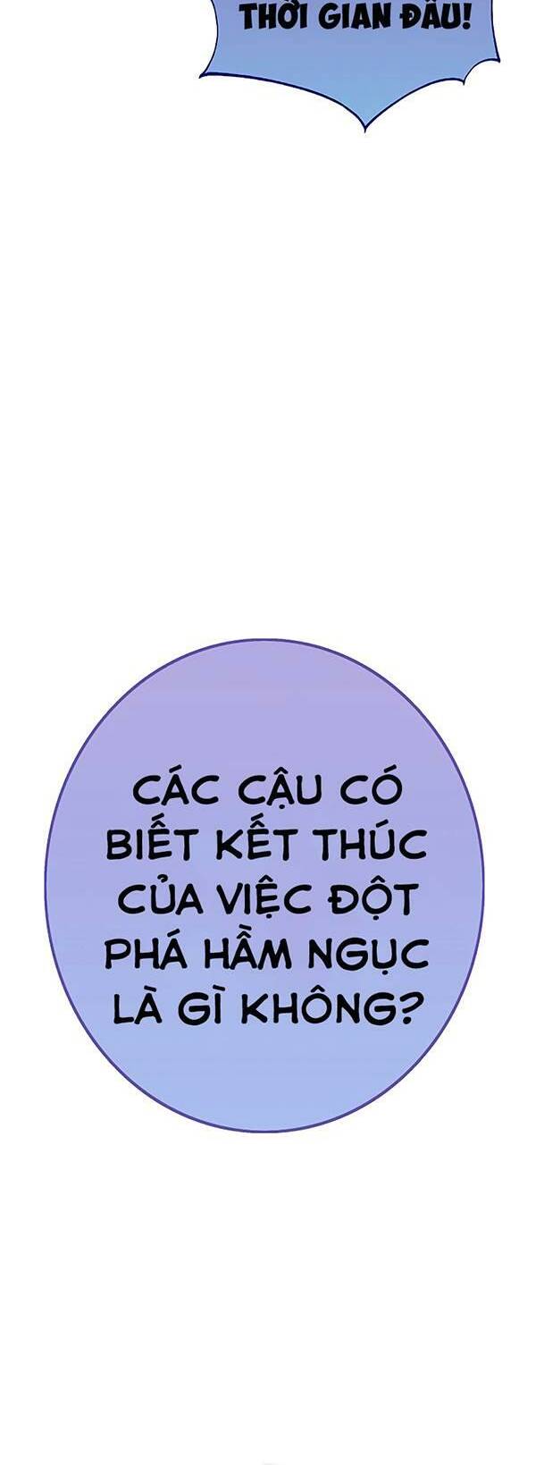 Ex & Ash Chapter 68 - Trang 2