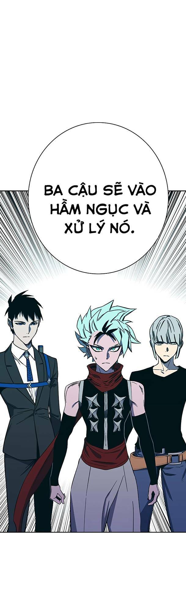 Ex & Ash Chapter 68 - Trang 2