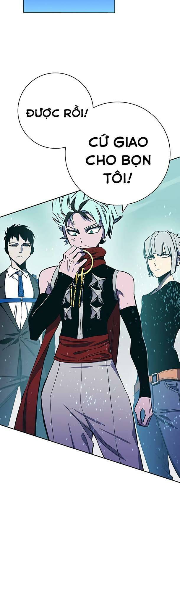 Ex & Ash Chapter 68 - Trang 2