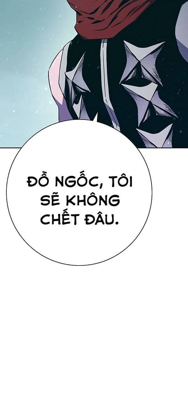 Ex & Ash Chapter 68 - Trang 2