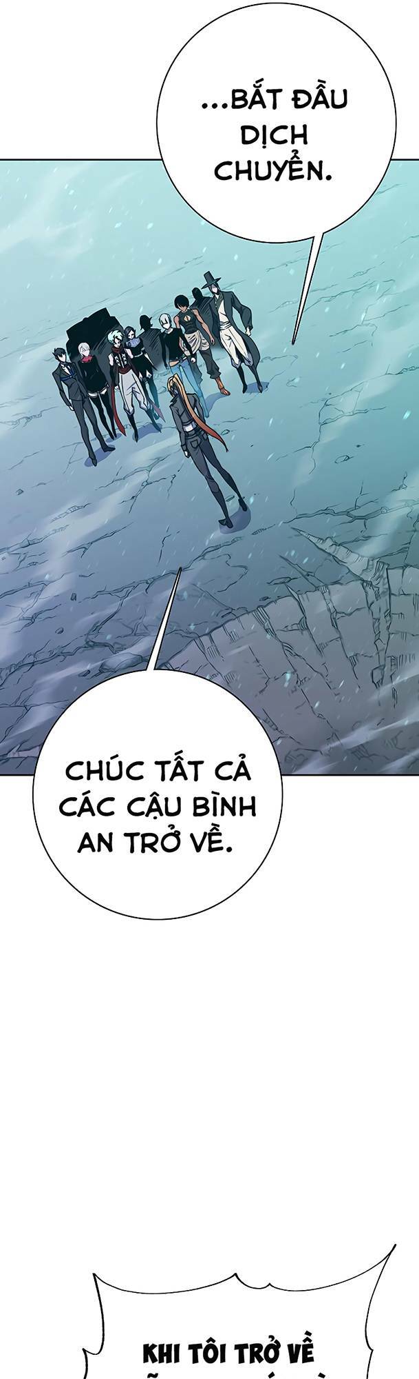 Ex & Ash Chapter 68 - Trang 2