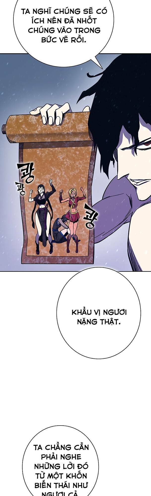 Ex & Ash Chapter 68 - Trang 2