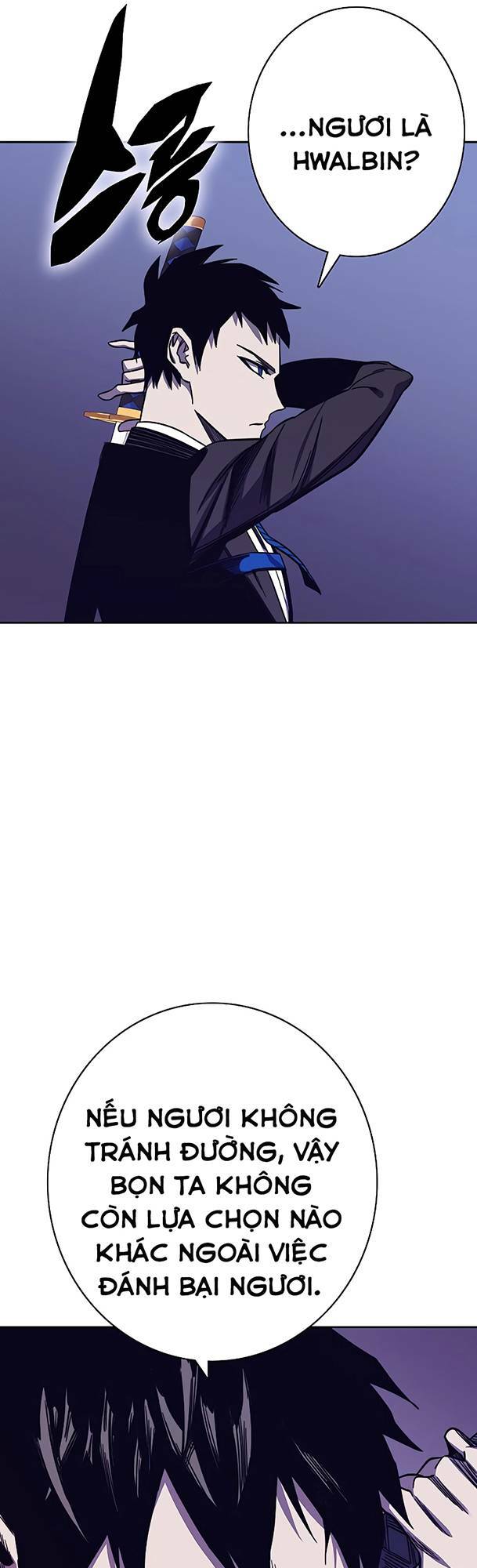 Ex & Ash Chapter 68 - Trang 2