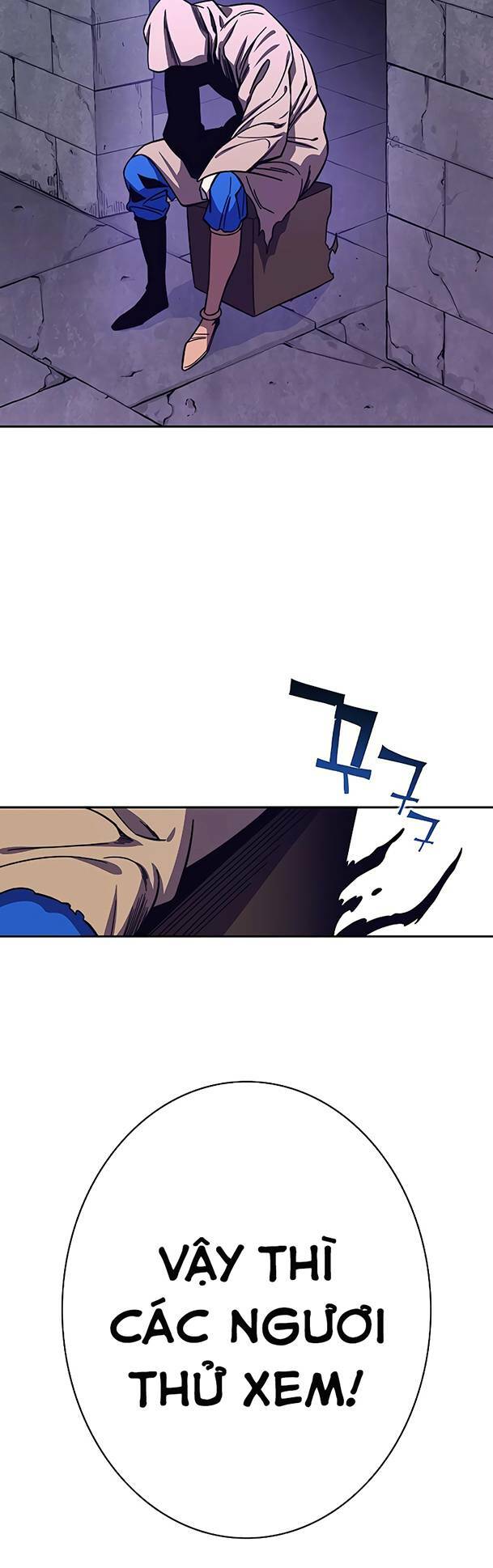 Ex & Ash Chapter 68 - Trang 2