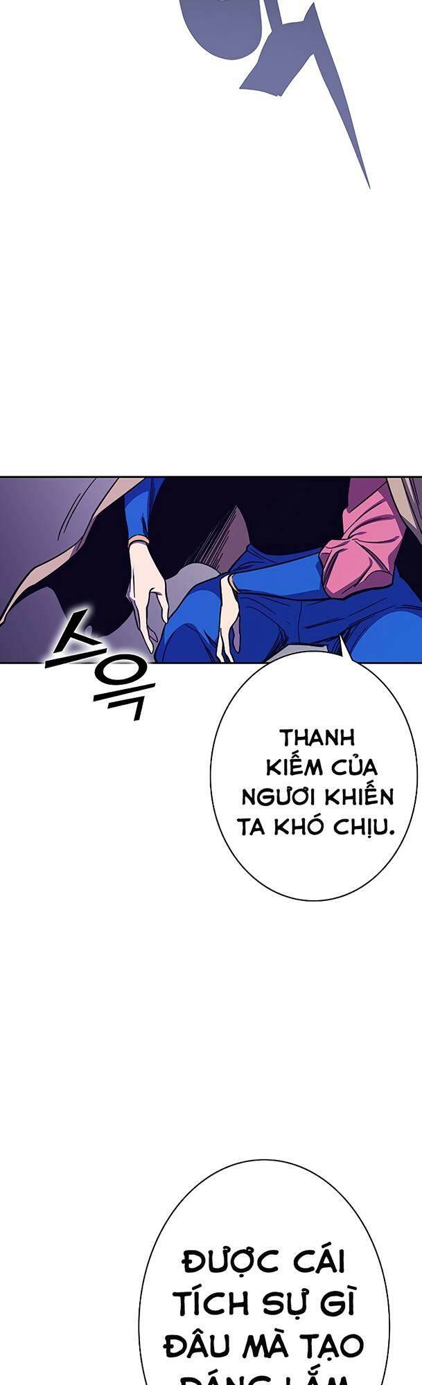 Ex & Ash Chapter 68 - Trang 2