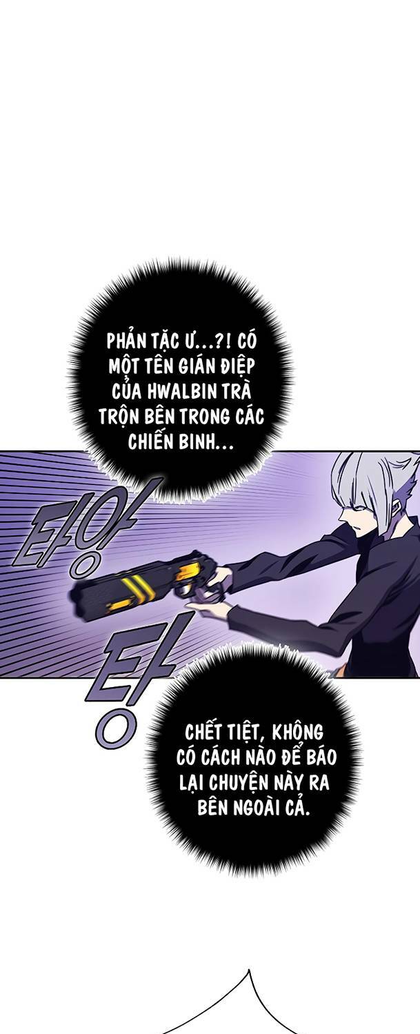 Ex & Ash Chapter 68 - Trang 2